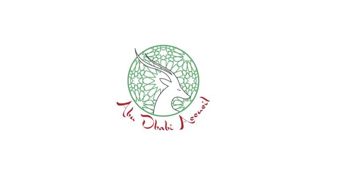 Abu Dhabi Accueil : L'entreprenariat à Abu Dhabi