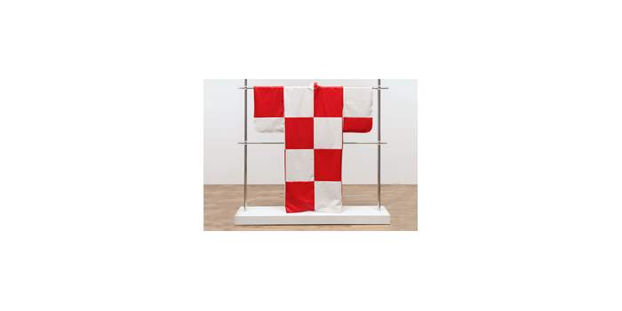 OBJECTS OF WONDER. BRITISH SCULPTURE 1950s-PRESENT