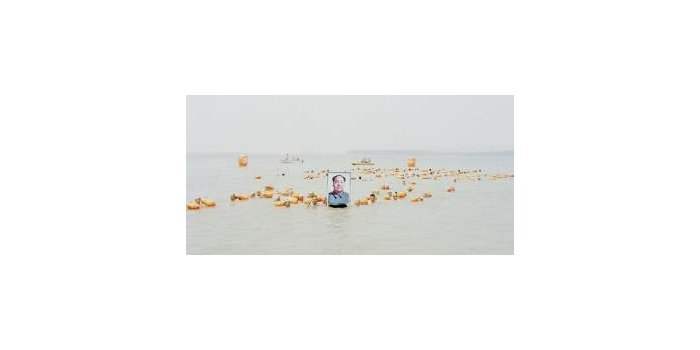 ZEITGENÖSSISCHE CHINESISCHE FOTOGRAFIE UND DIE KULTURREVOLUTION 